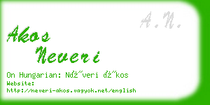 akos neveri business card